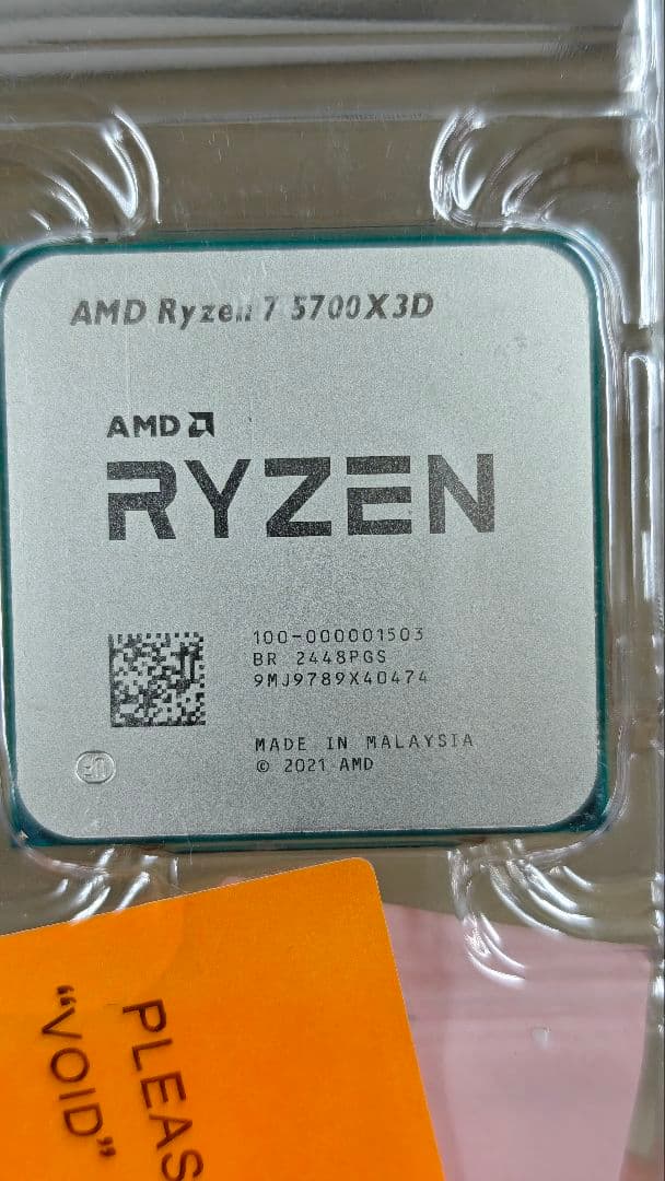 Ryzen7 5700X3D④