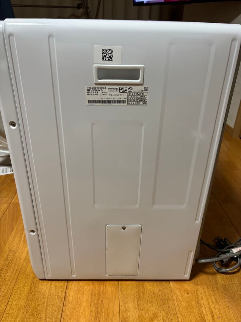 HITACHI 電気式衣類乾燥機 ホワイト　DE-N60HV