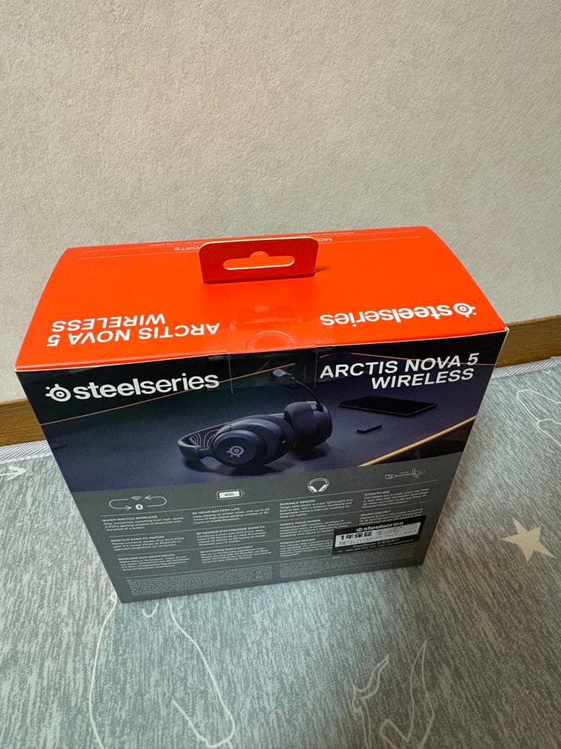 SteelSeries Arctis Nova 5 Wireless ブラック
