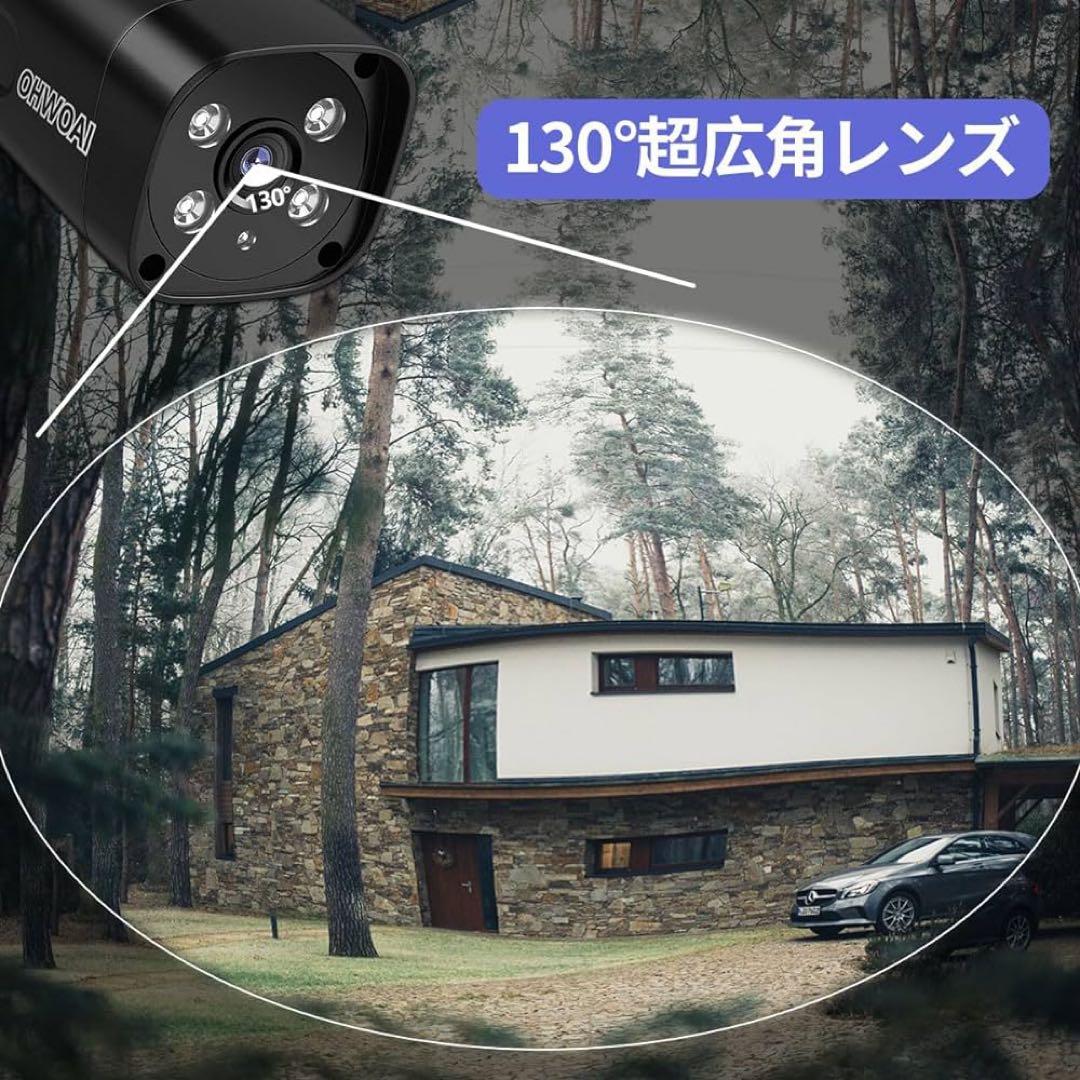 防犯カメラ ワイヤレス モニター付き 屋外 防犯カメラセット ダブルアンテナ 黒