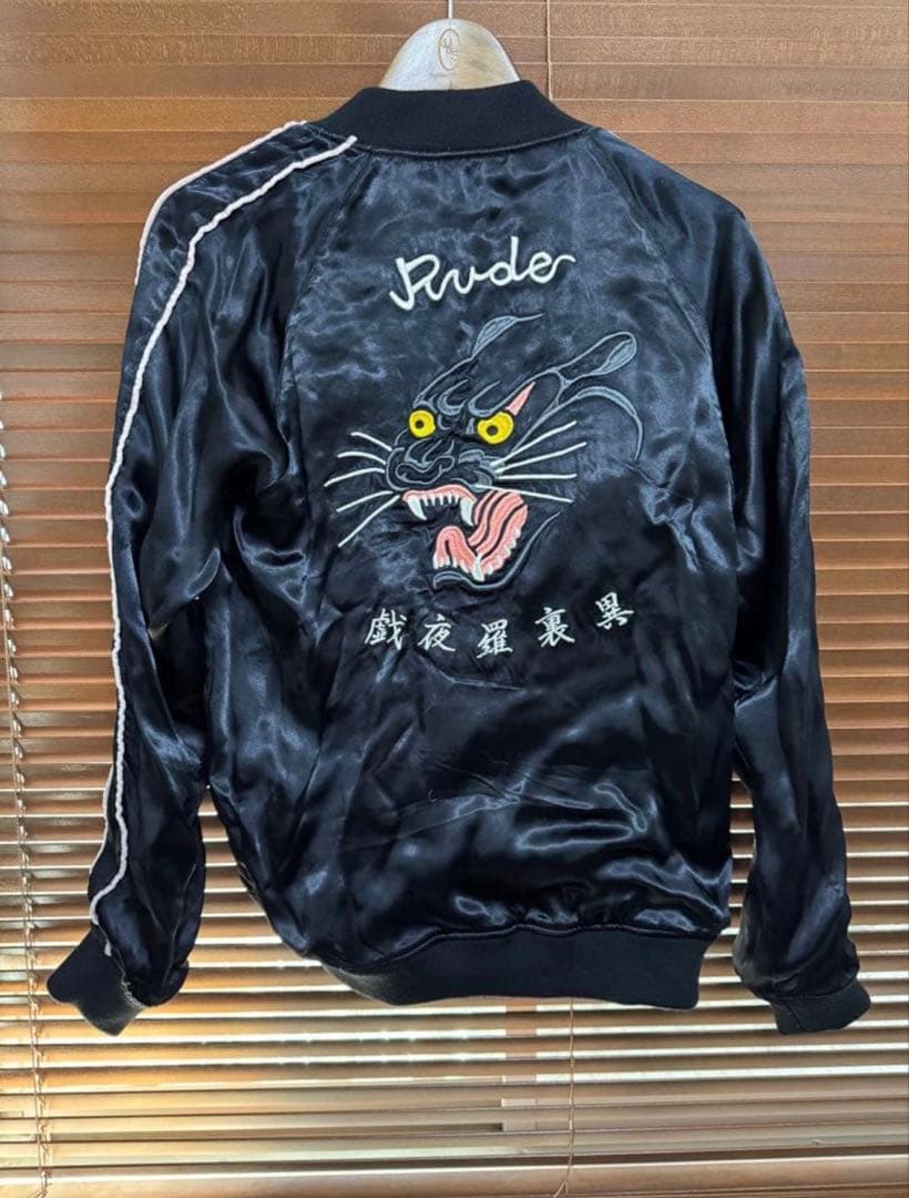 限定品　ルードギャラリー　スカジャン　タグ付き　手塚治虫　バンパイヤ