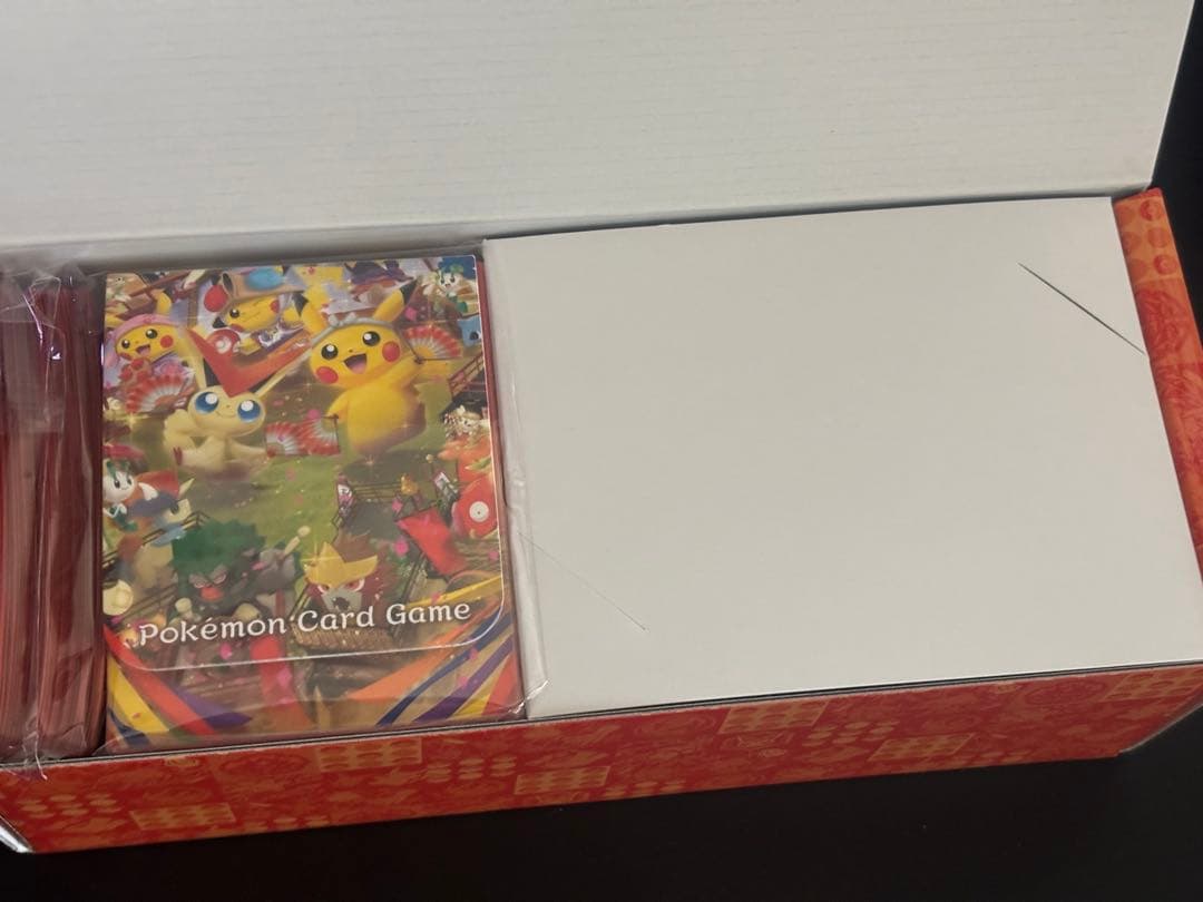 スペシャルbox トウホク　サプライのみ　20セット