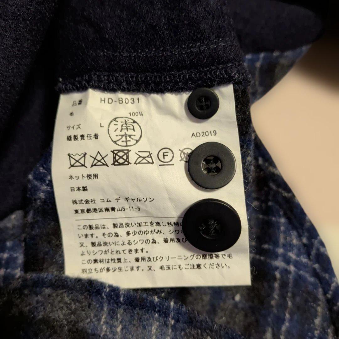 COMME des GARCONS HOMME　ネルシャツ