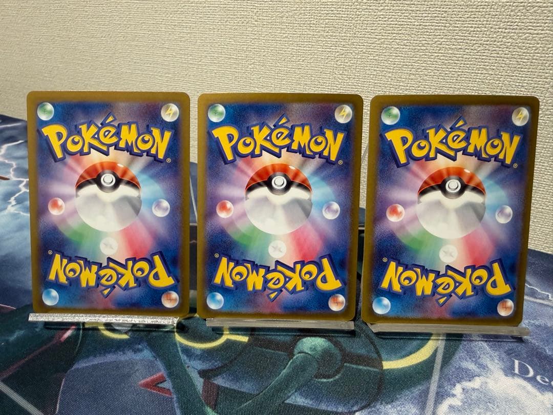 ポケモンカード　Nのゾロアーク　SAR & UR NのゾロアAR付き　3点