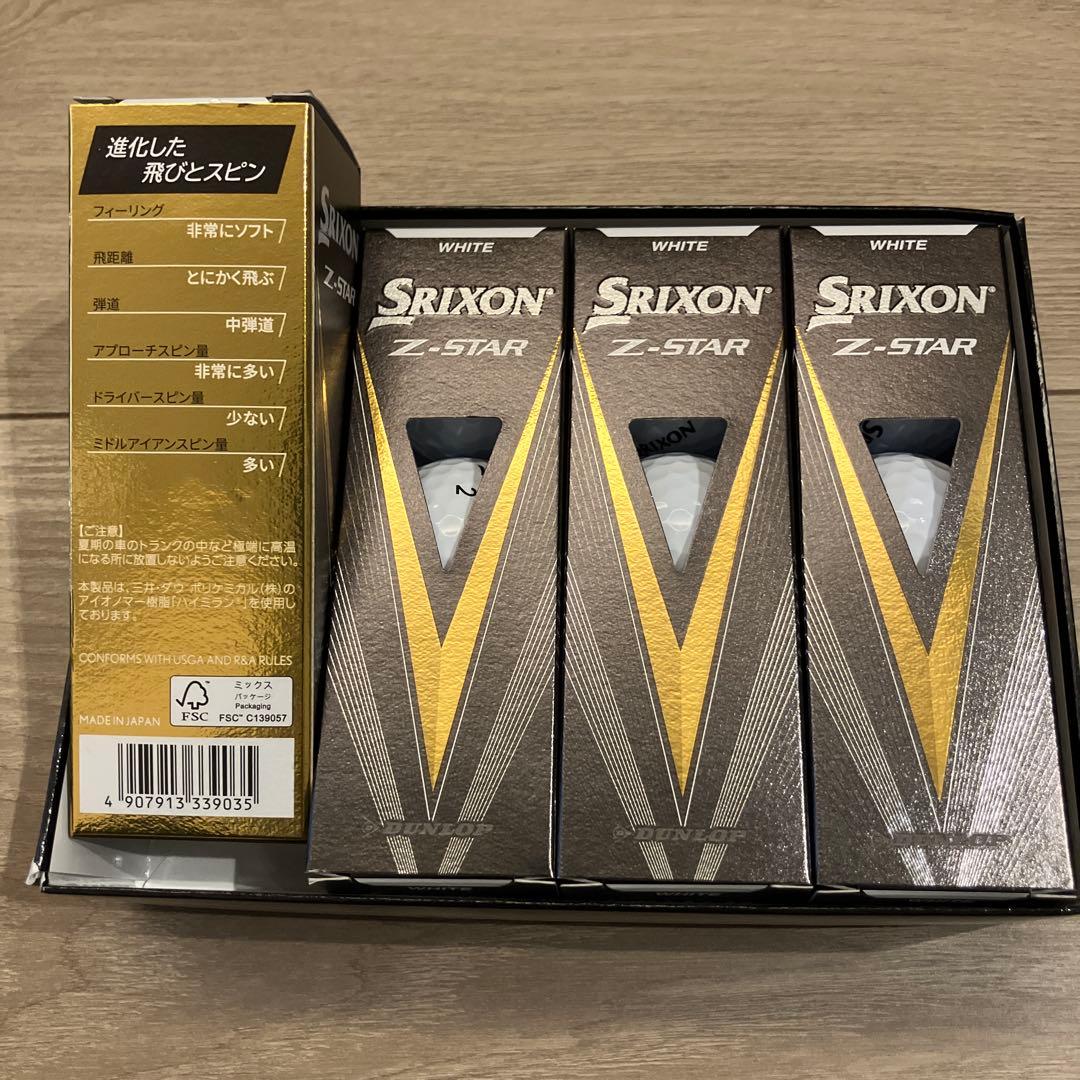 ダンロップゴルフボール SRIXON Z-STAR 3ダース特価❗️大放出❗️