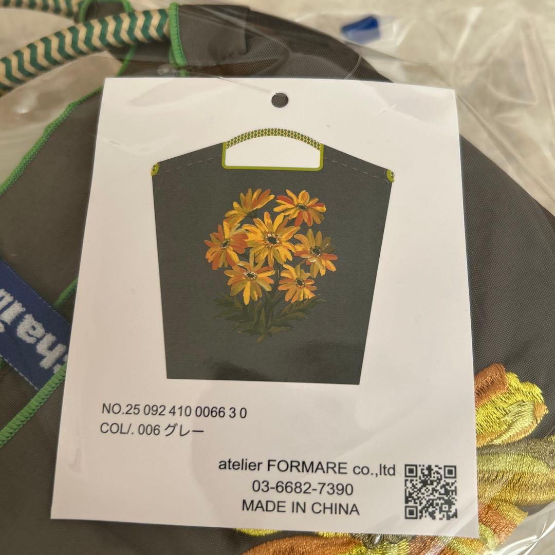 BALL&CHAIN×TOLIGHT　ジャーナルスタンダード　コラボ