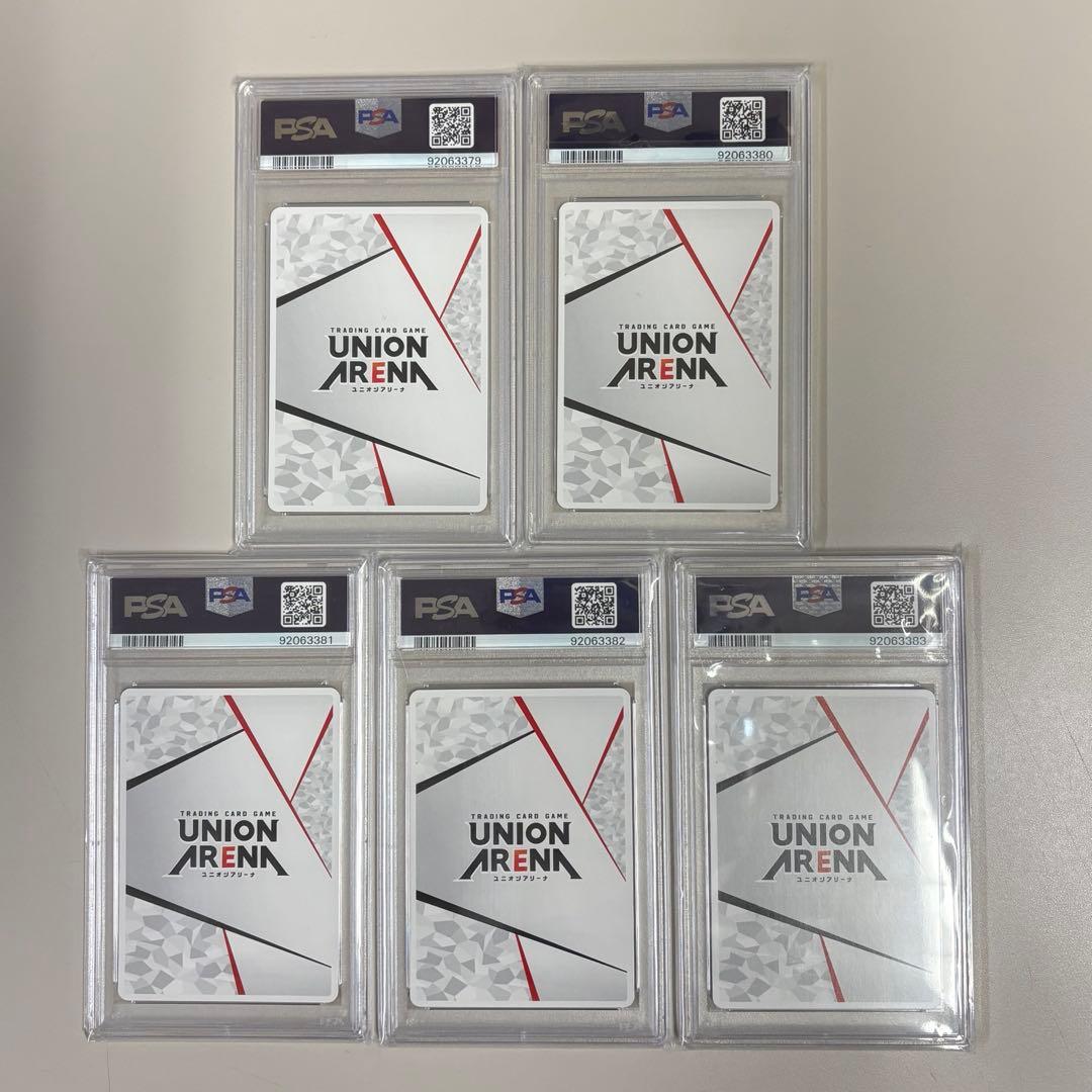 ユニオンアリーナ ショップバトル 優勝 NIKKE PSA10 5連番