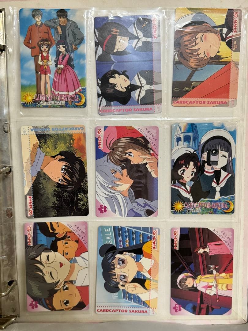 J*N様 カードキャプターさくら トレーディングカード161枚