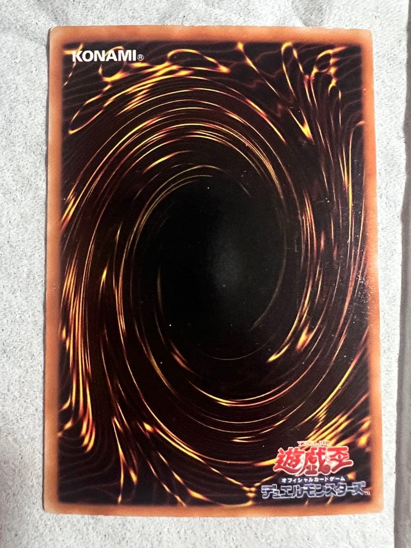 スターダスト ブラックローズ パワーツール 3枚セット