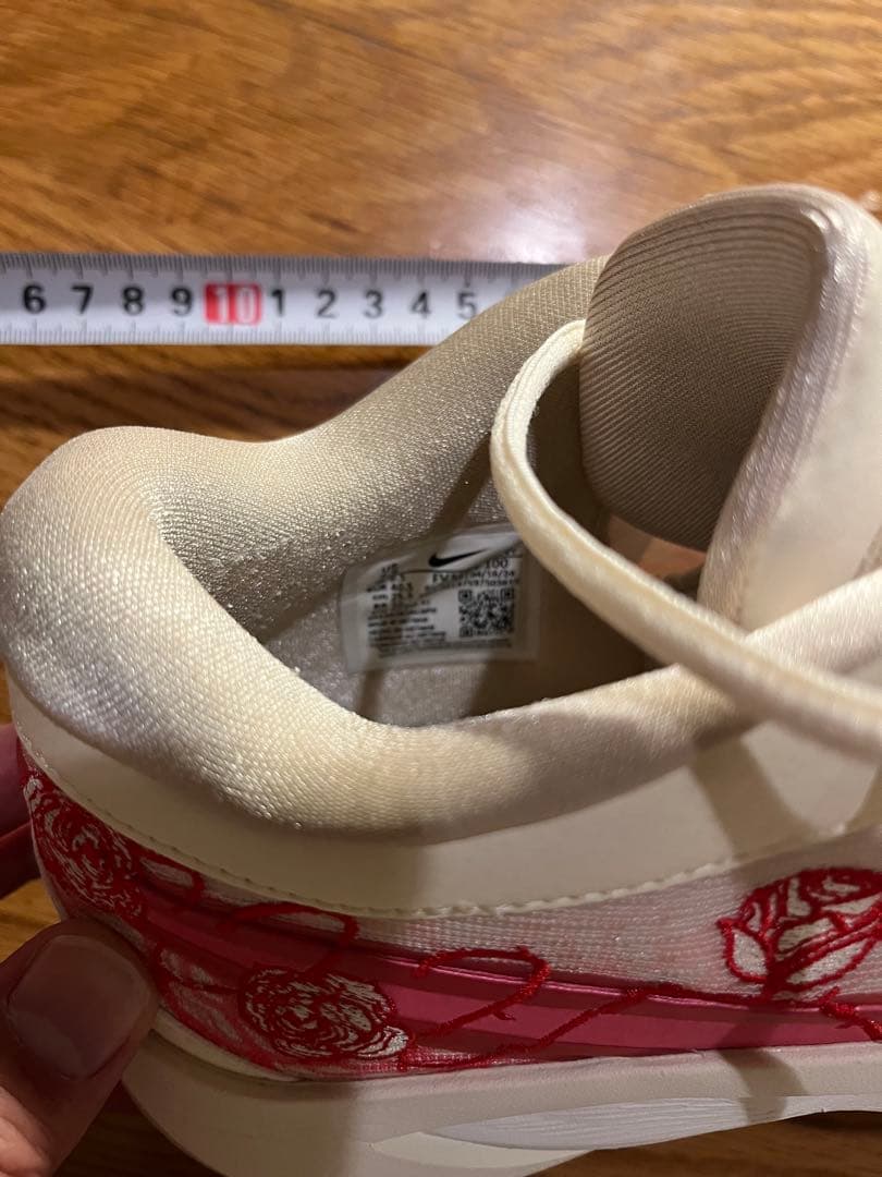 3*8様 バスケシューズ25.5cm新品Nike Giannis Freak 6