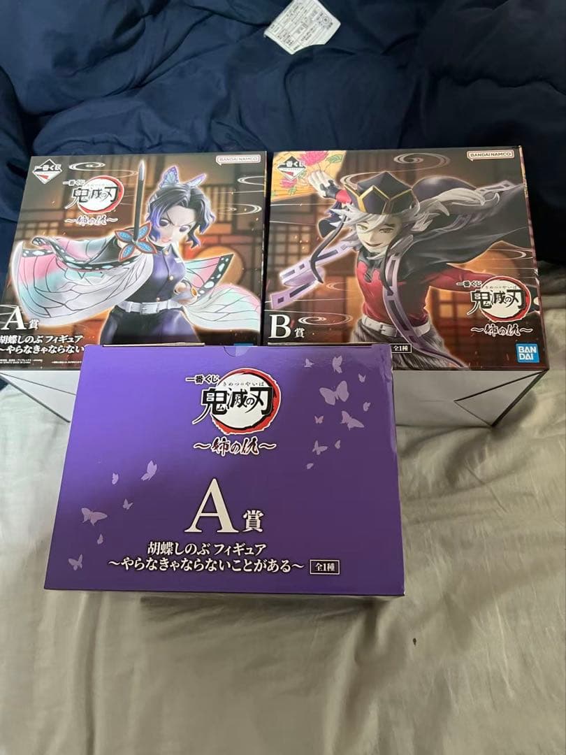 一番くじ 鬼滅の刃 フィギュアセット A賞・ B賞E 賞・ G賞まとめ5点