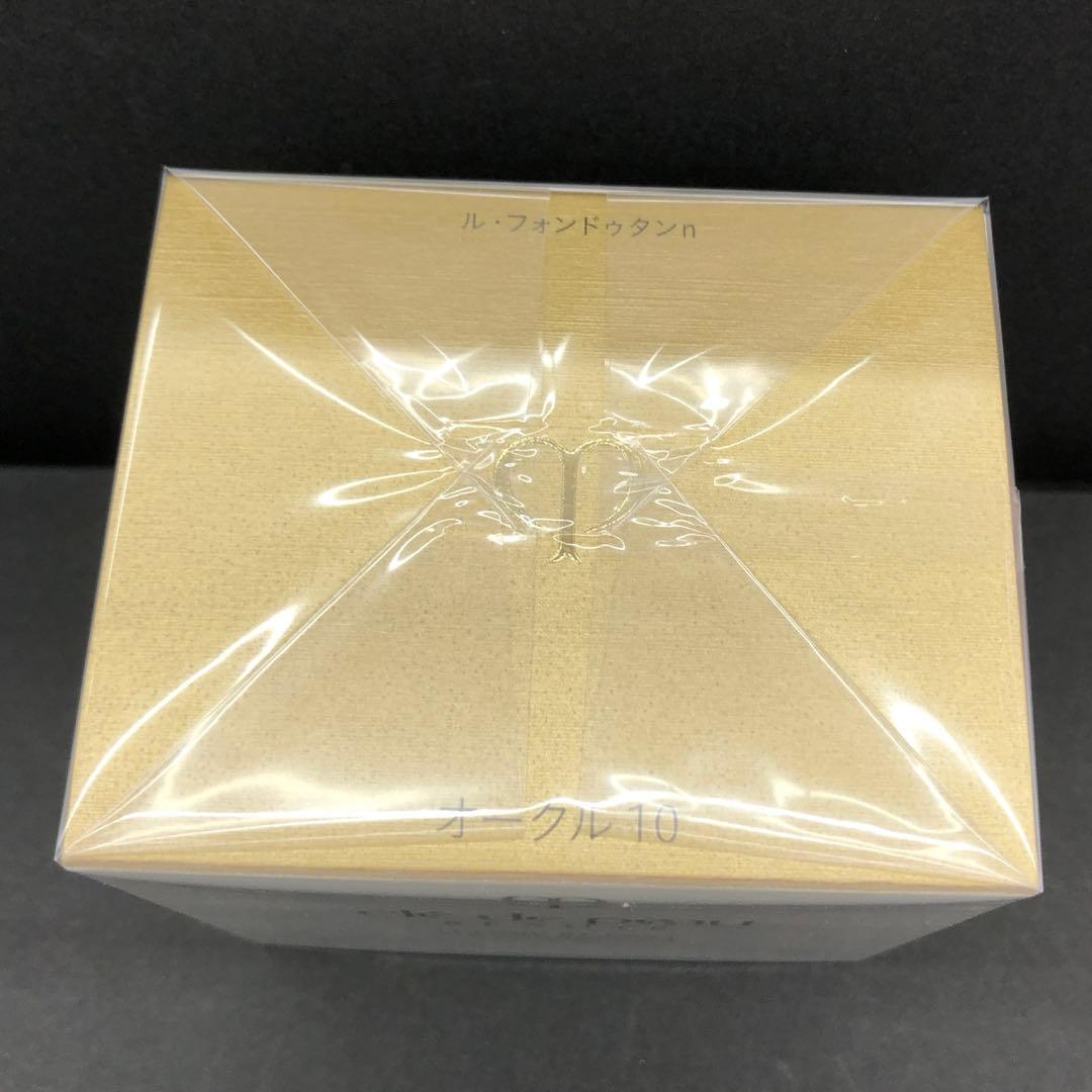新品　クレドポーボーテ　ルフォンドゥタン　オークル10