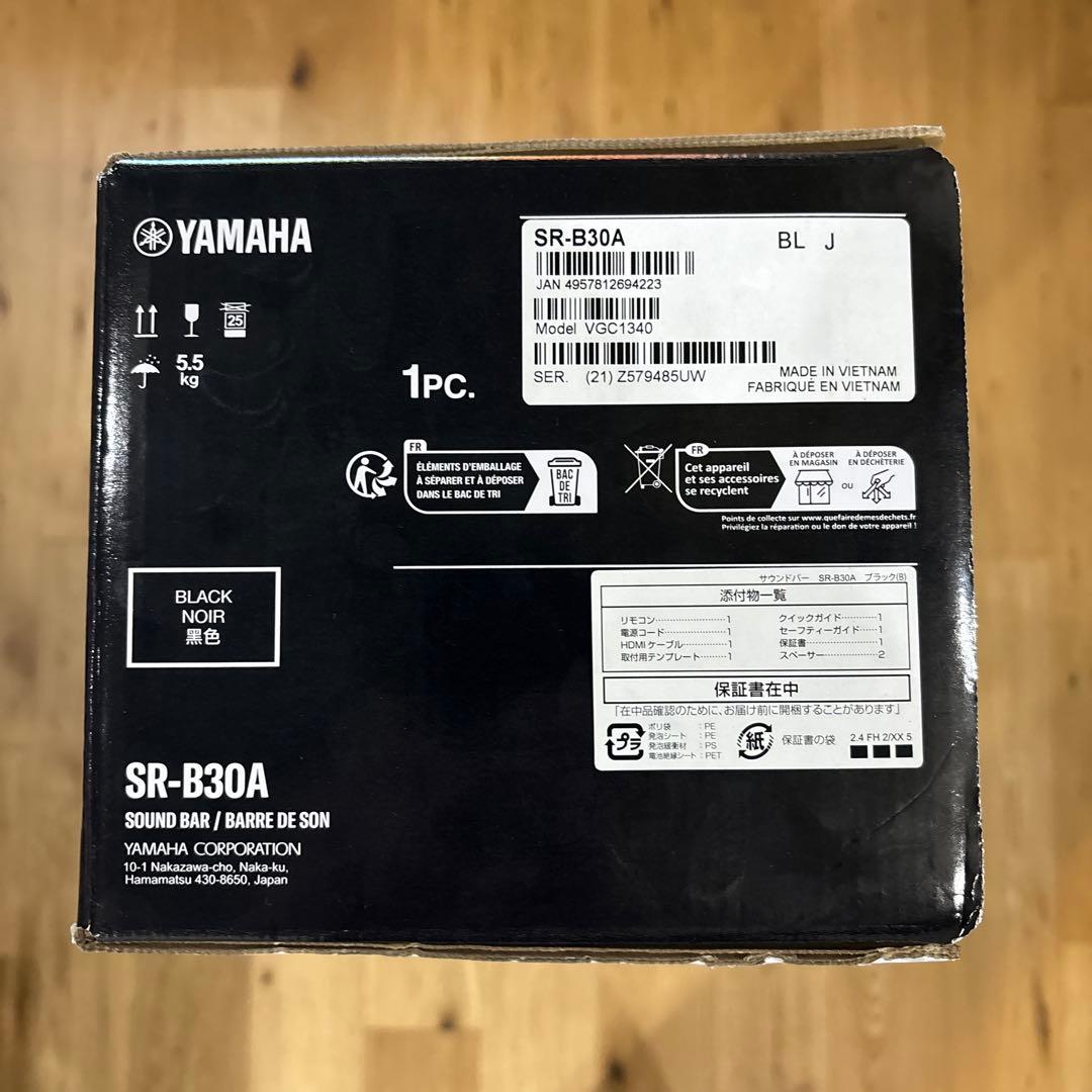 【未開封】YAMAHA SR-B30A サウンドバー