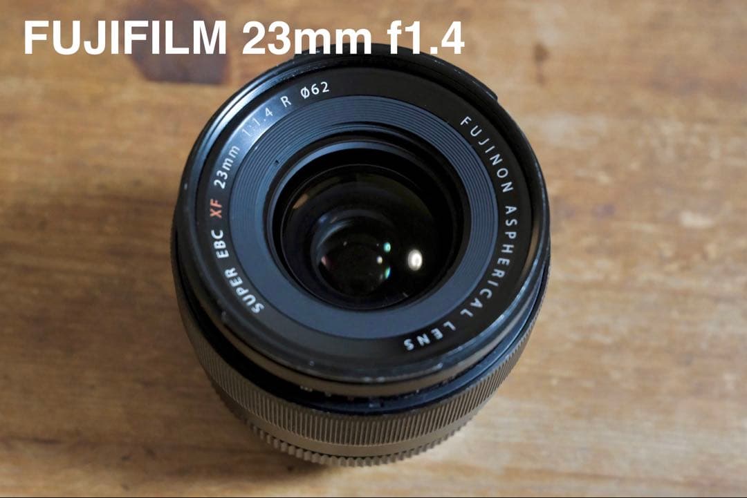 FUJIFILM XF 23mm F1.4 レンズ
