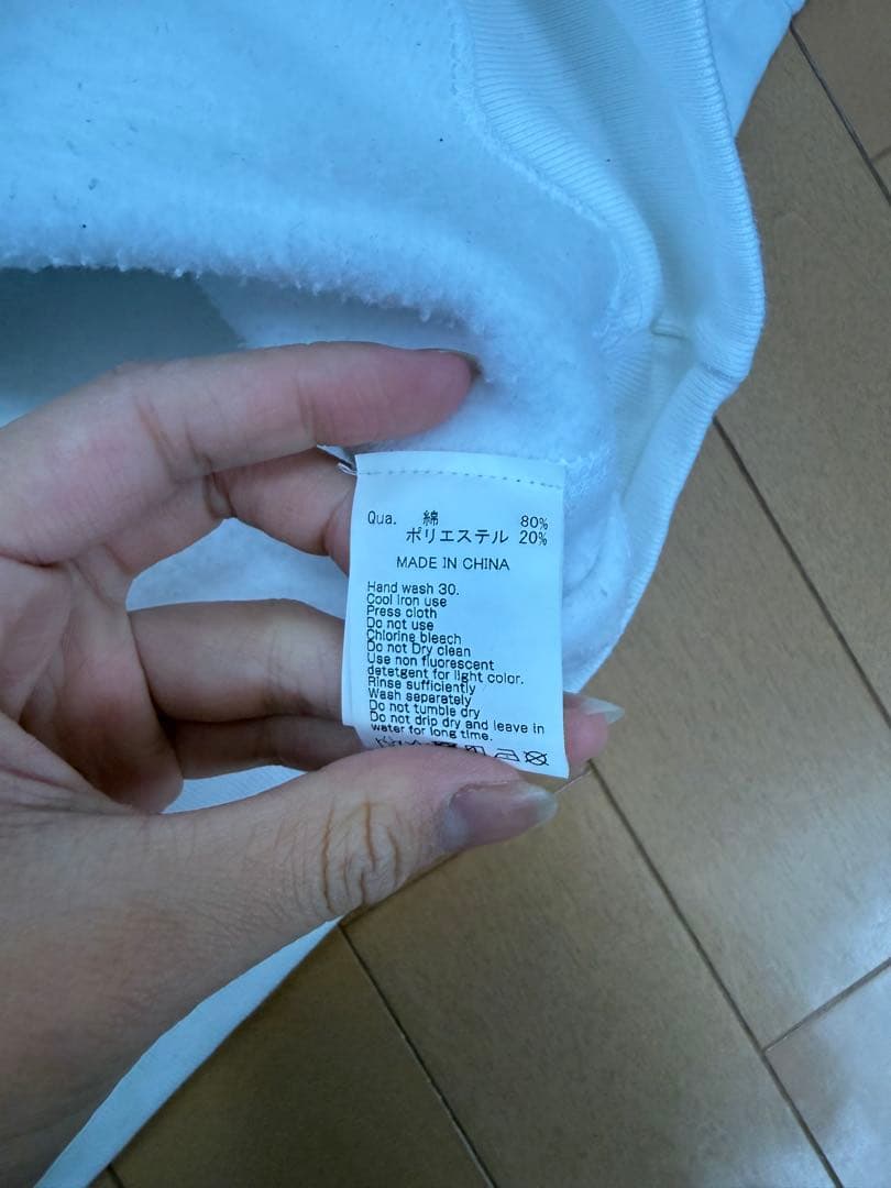 fr2 ボックスロゴパーカー白 Mサイズ