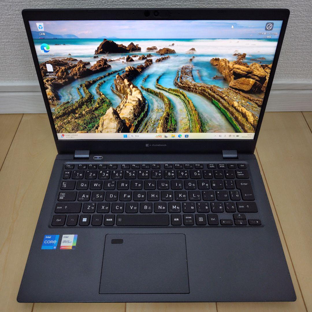 東芝G83/KW12世代i5/16G/SSD256G/Win11office付