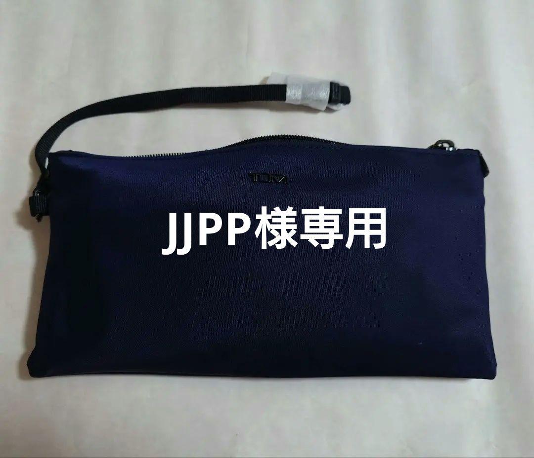 TUMI トートバッグ　ANA機内販売