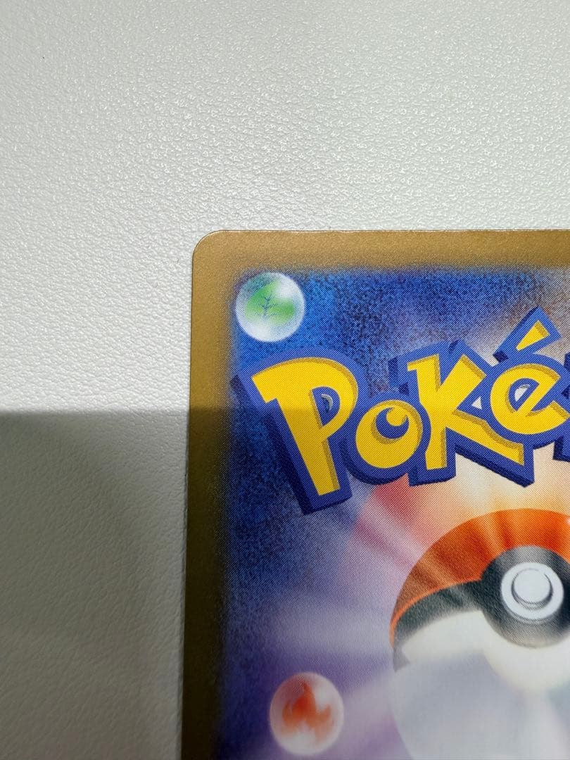 ボスの指令 SR ポケモンカード　カラスバ