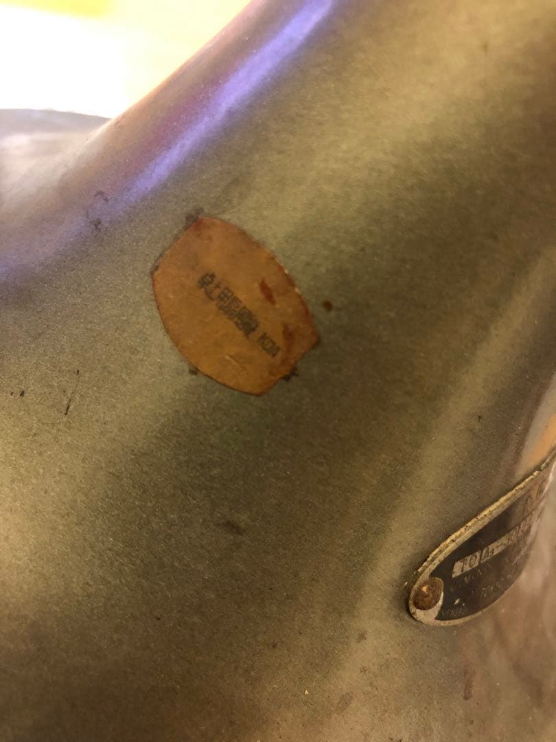 羽まで鉄！　奇跡の保存状態　完全通電品　昭和レトロ　扇風機　日立　首振り風量調整