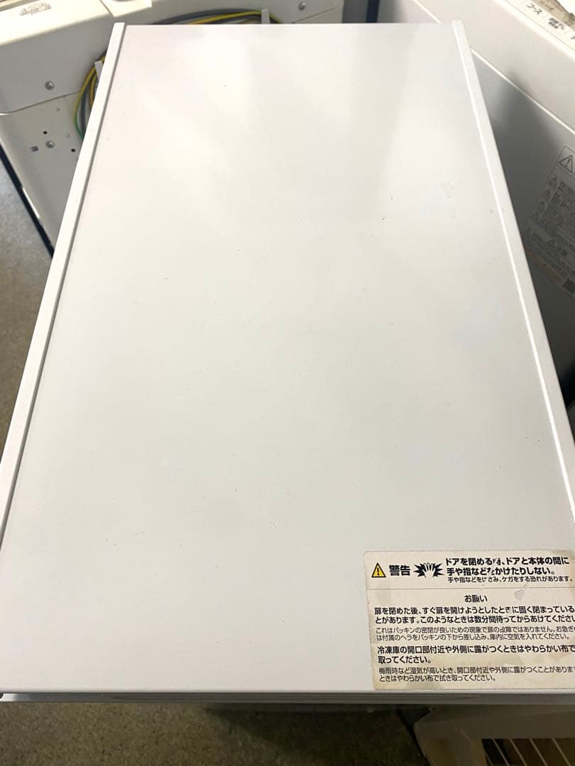 近隣地域限定送料無料❗️YAMAZEN 冷凍庫 51L 上開き 2022年製