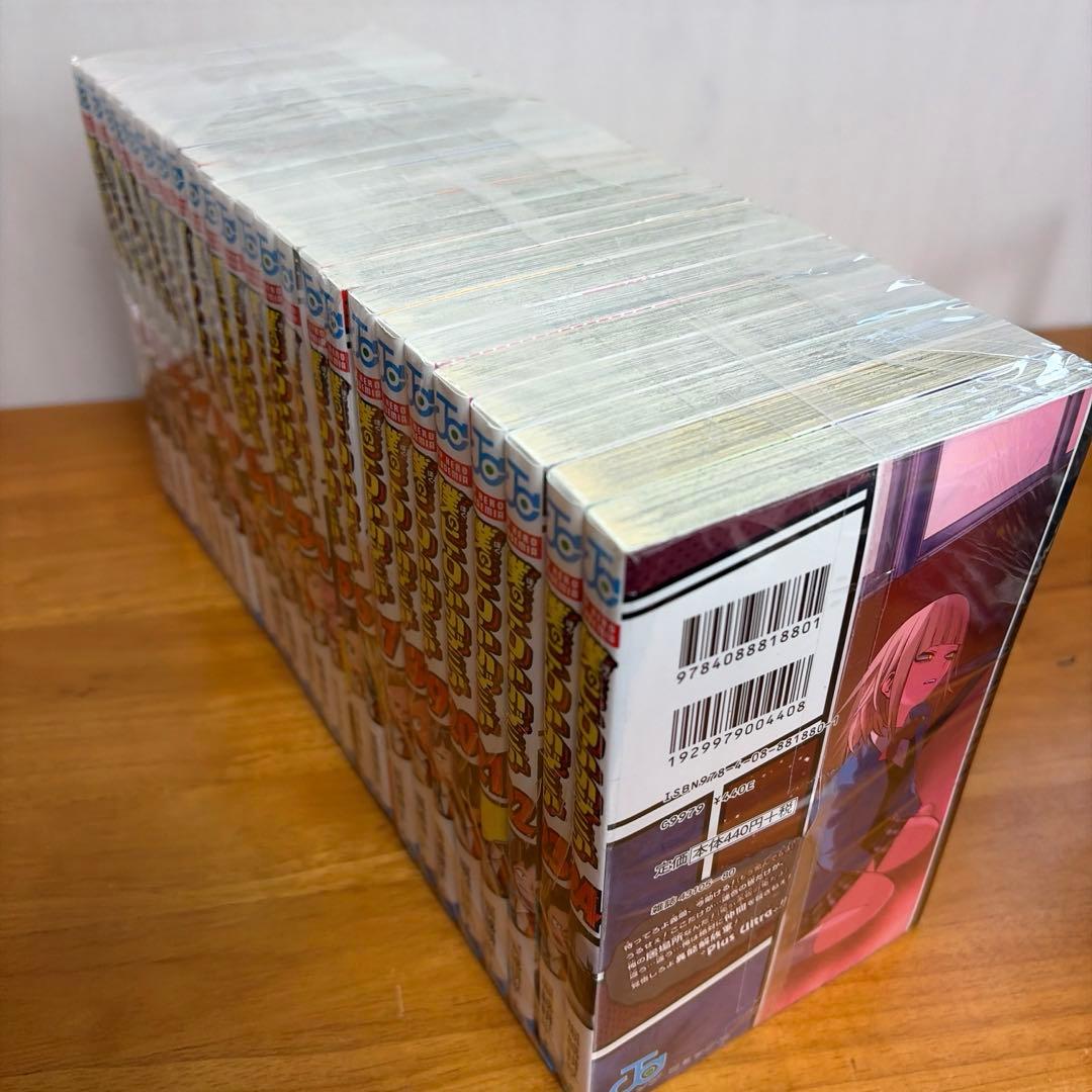 【全巻】僕のヒーローアカデミア 全42巻＋関連本3冊セット　漫画　ヒロアカ　完結