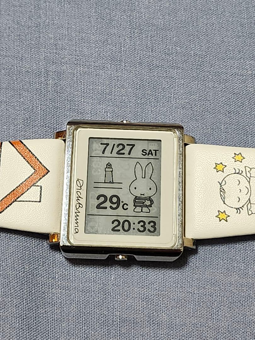 エプソン(EPSON) スマートキャンバス ミッフィーシリーズ腕時計