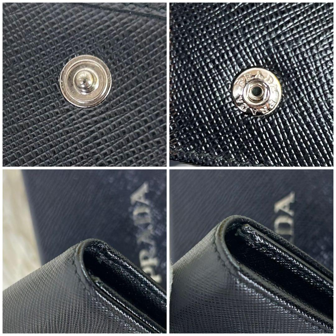 【未使用級】現行 PRADA RFID ケース 小銭入れ