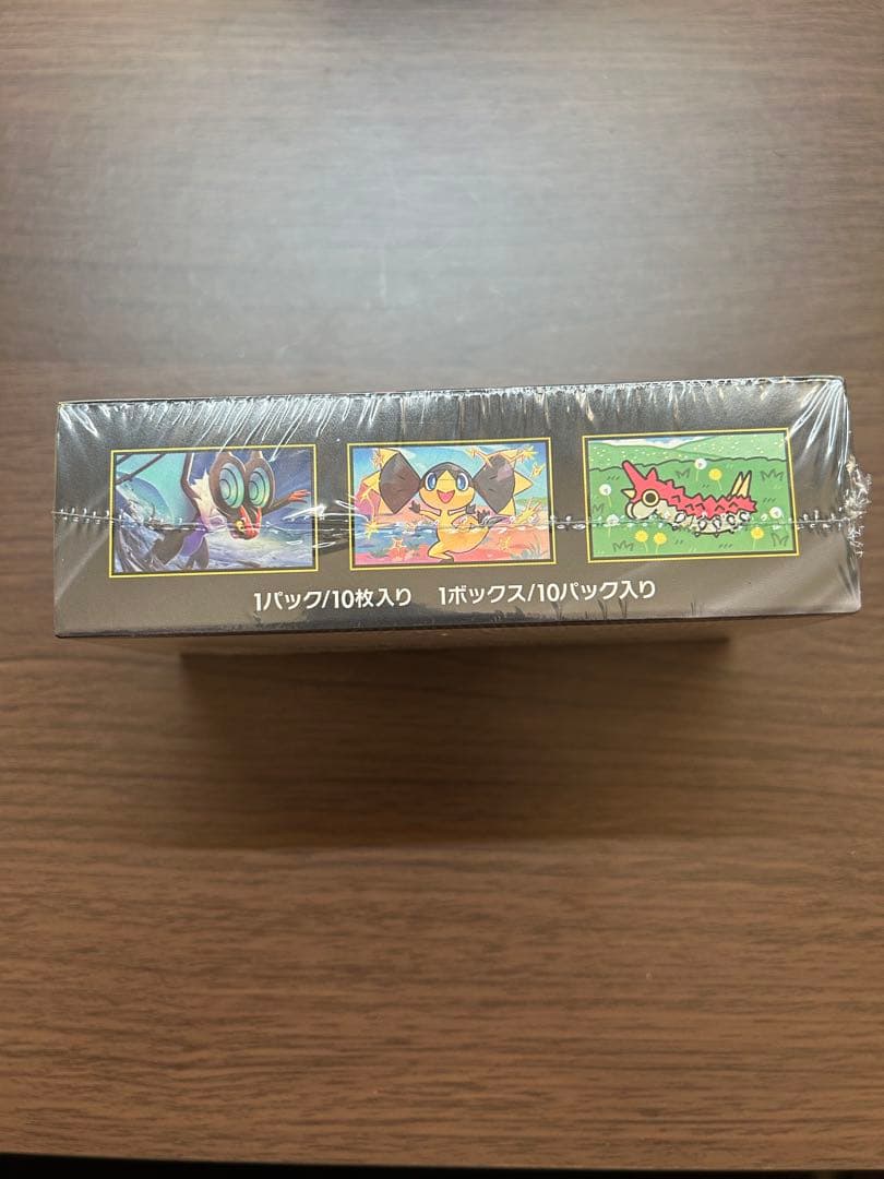 ポケモンカードゲーム　MEGAドリームex 1BOX【新品未開封シュリンク付】