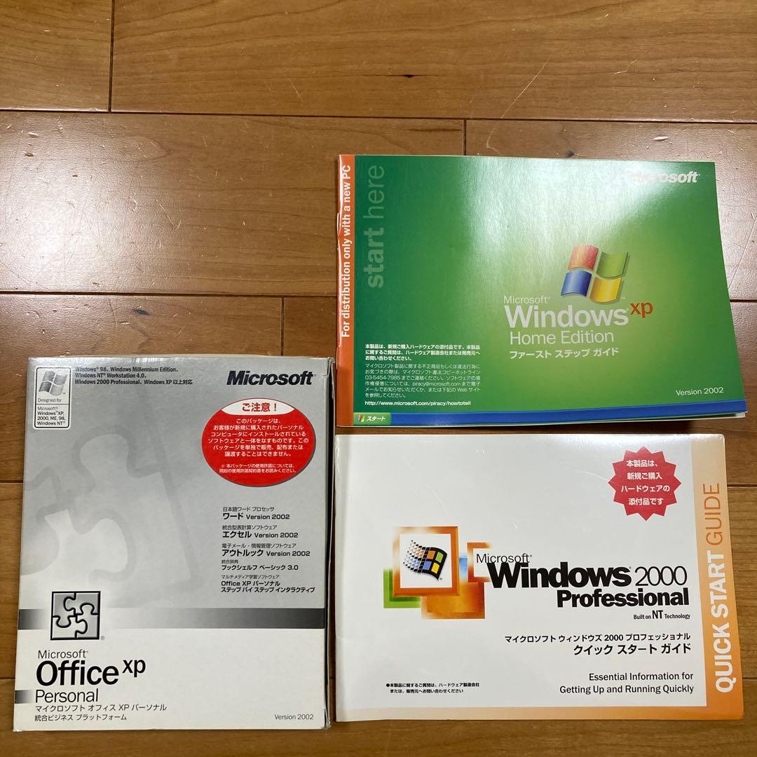 SONY VAIO ノートPC 白