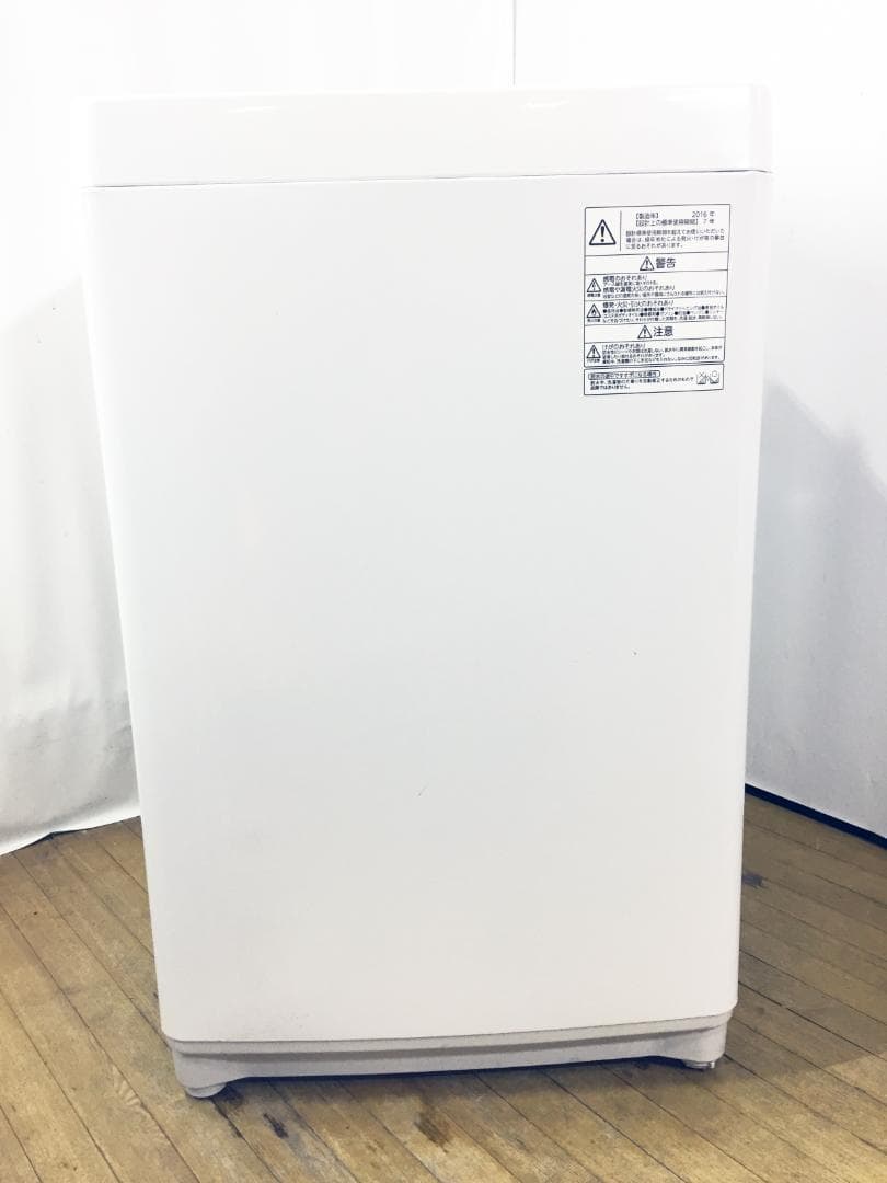 ♦東芝 6㎏ 洗濯機【♦AW-6G3】