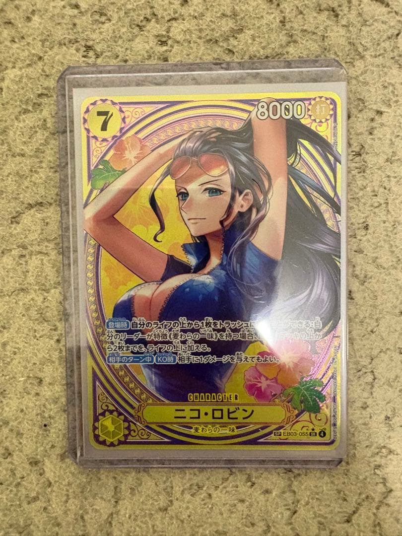 ワンピースカードゲーム ヒロインズエディション ゴットパック➕おまけ