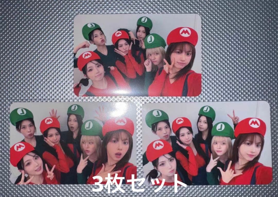 NMIXX 1st makestar 限定 マリオ ユニット トレカ 3枚セット