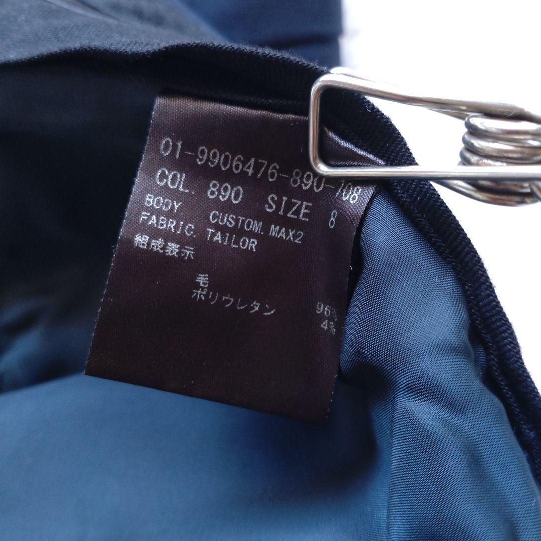 【大きいサイズ】Theory パンツスーツ セットアップ ネイビー ウール