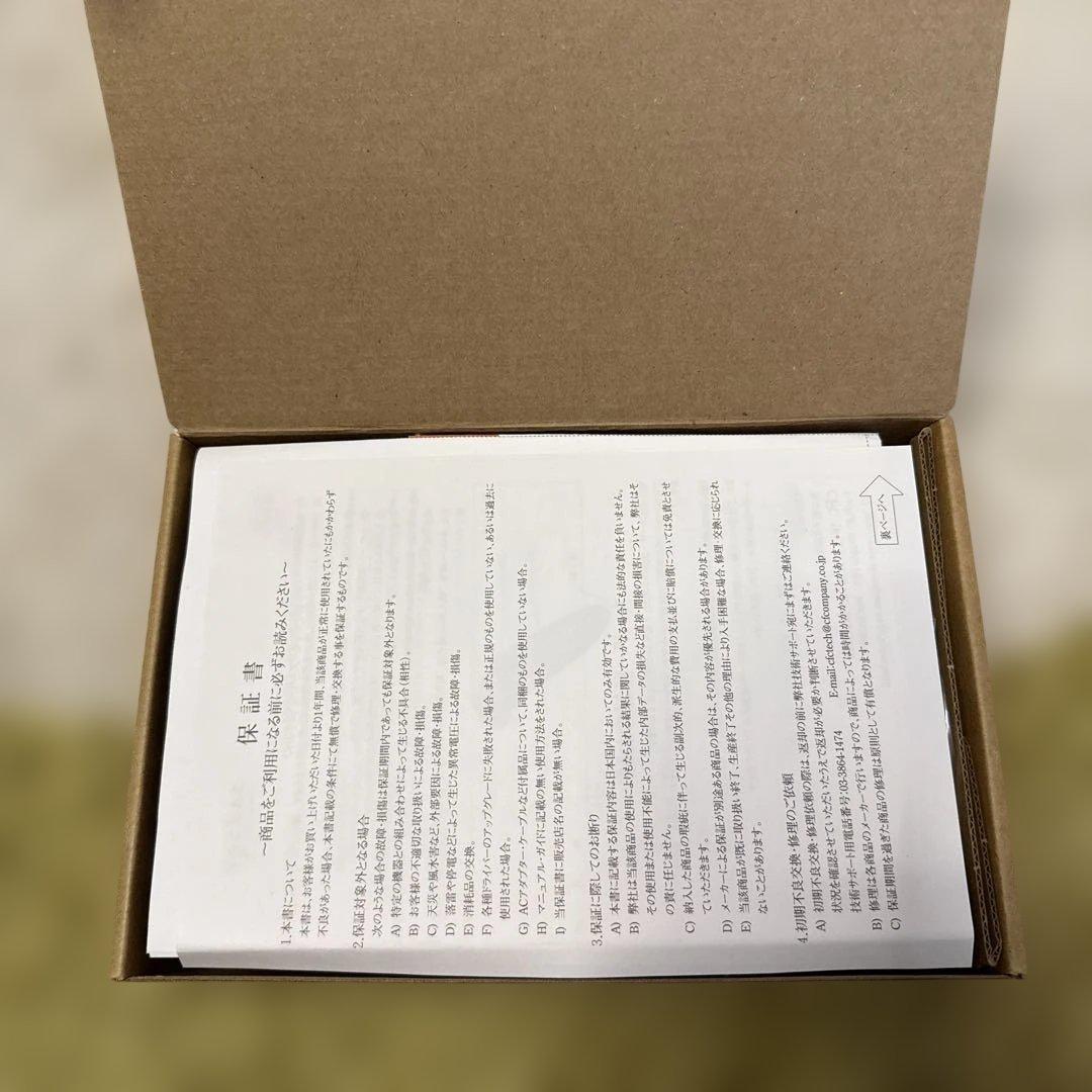 socket mobilソケットモバイルバーコードリーダーCHS7 v3シリーズ