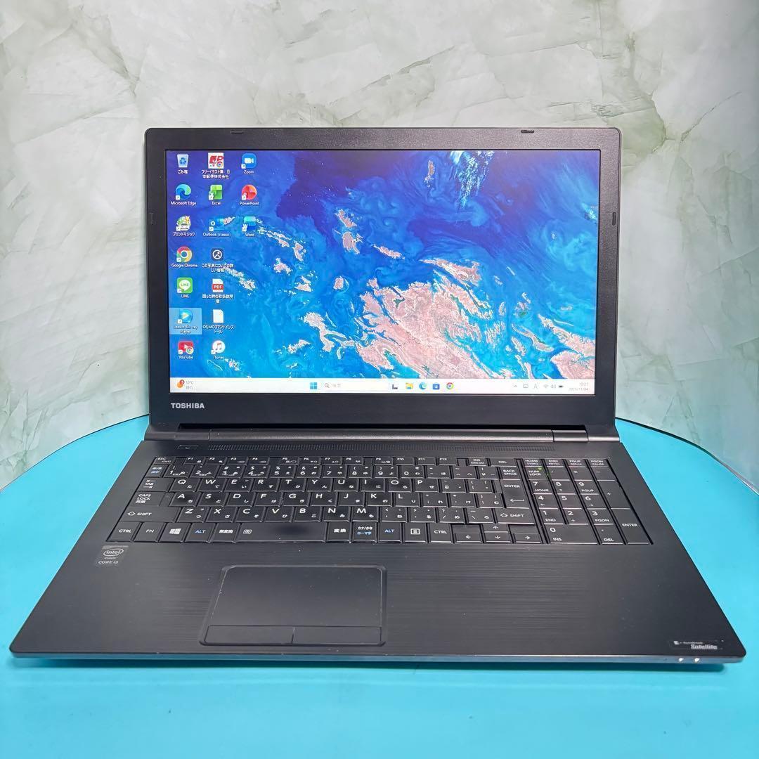 5世代i3【在庫処分SALE‼】【Office付】メモリ8GB★東芝★新品SSD