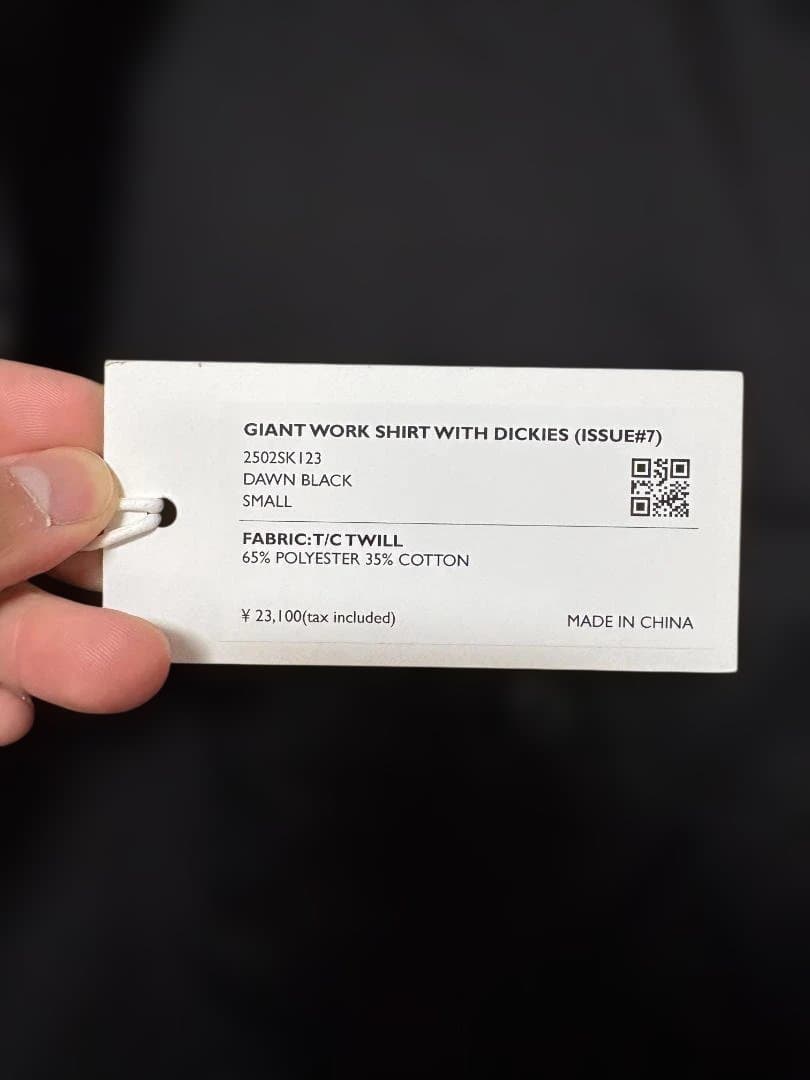 【新品未使用】SHINYAKOZUKA×Dickies　ジャイアントシャツ
