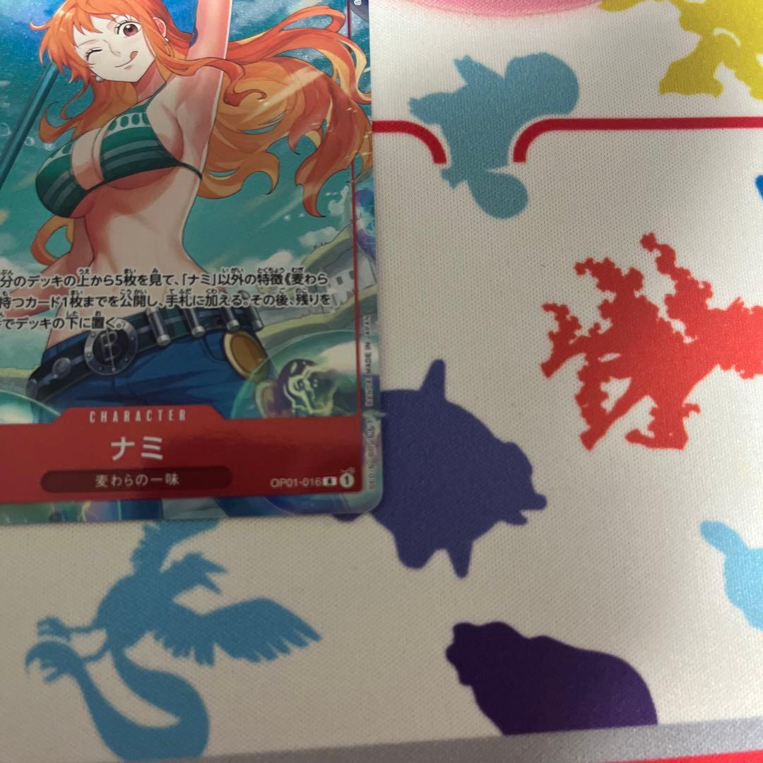 ローダー付き　ナミ R パラレル OP01-016