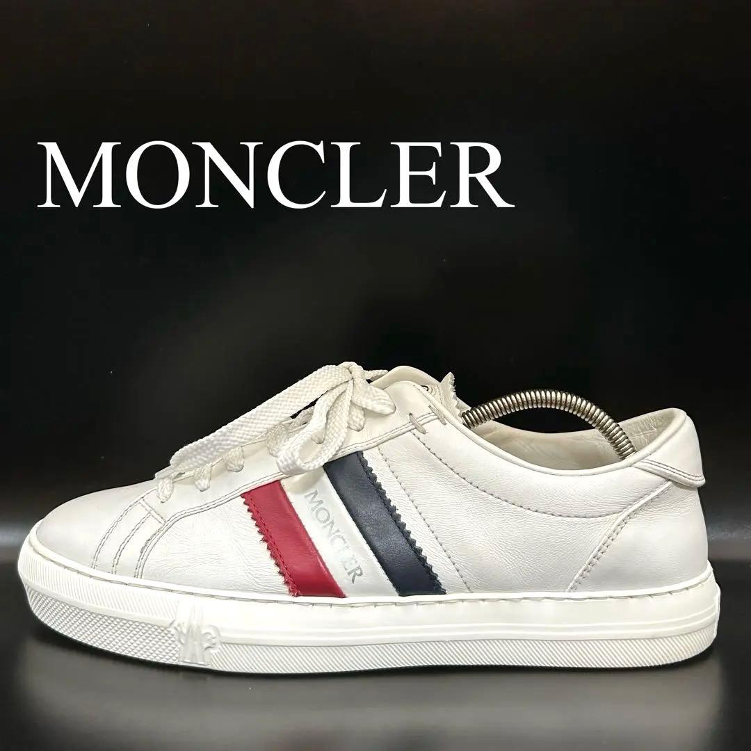 【極美品】モンクレール ローカットスニーカー NEW MONACO メンズ 白