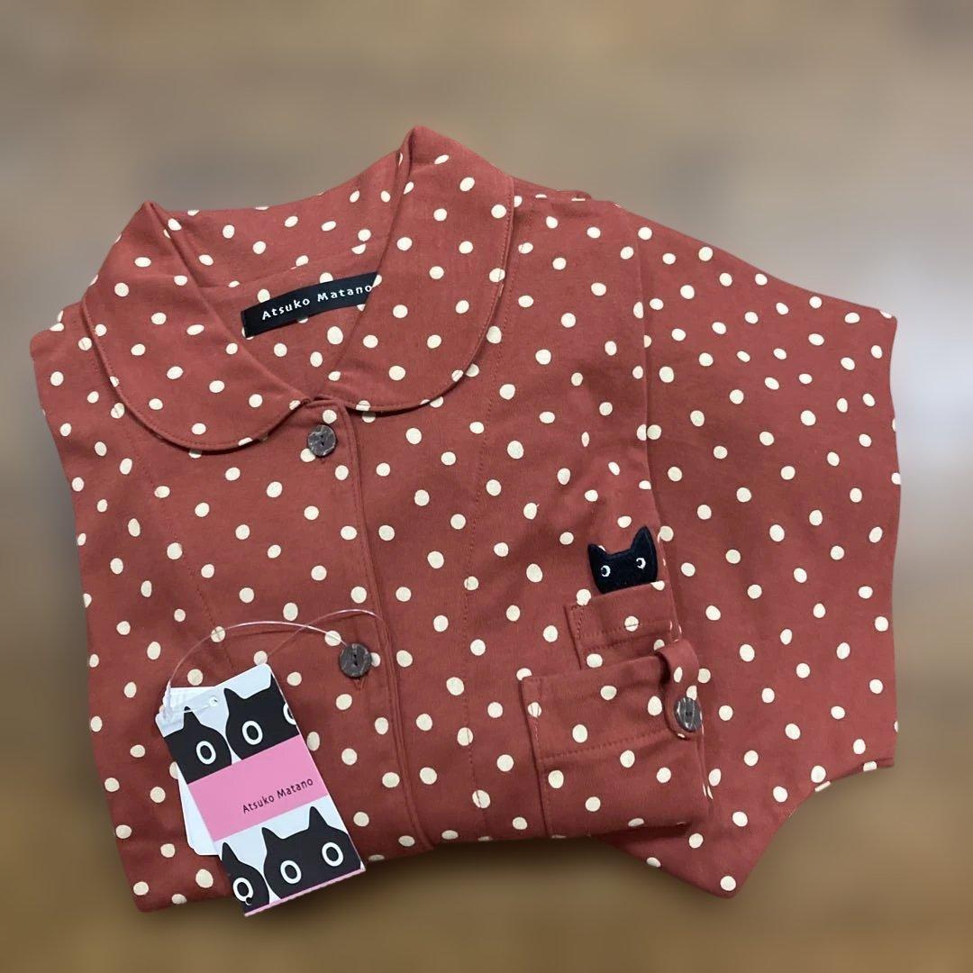 ⭐️本日お値下げ⭐️ Atsuko Matano ドット柄パジャマ M