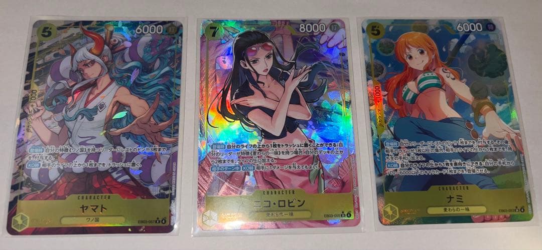 ワンピースカード ヒロインズエディション パラレルセット販売