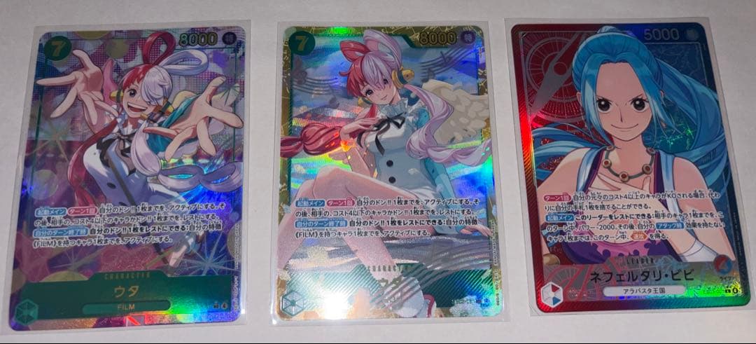 ワンピースカード ヒロインズエディション パラレルセット販売