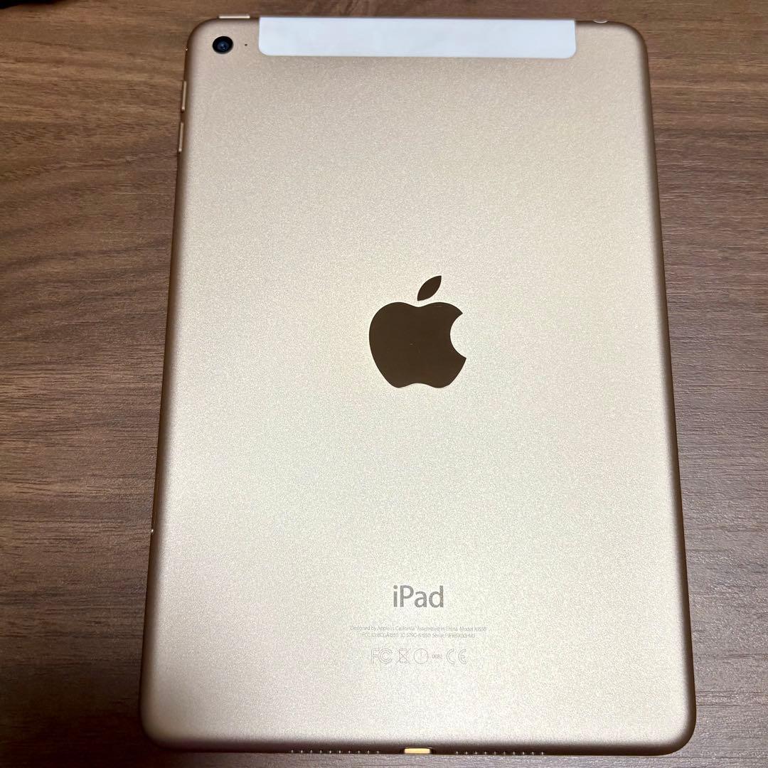 iPad mini 第4世代　バッテリー最大容量96%　Cellular