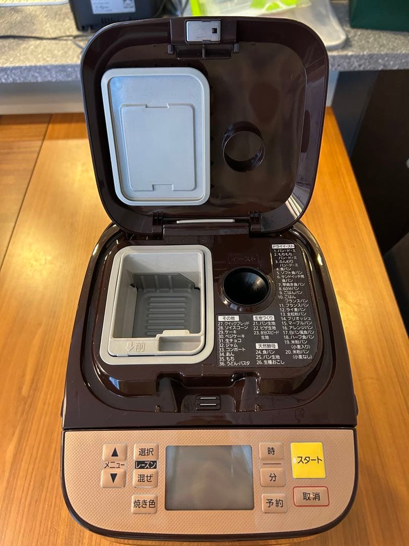 「Panasonic パナソニック SD-BMT1001ホームベーカリー 」