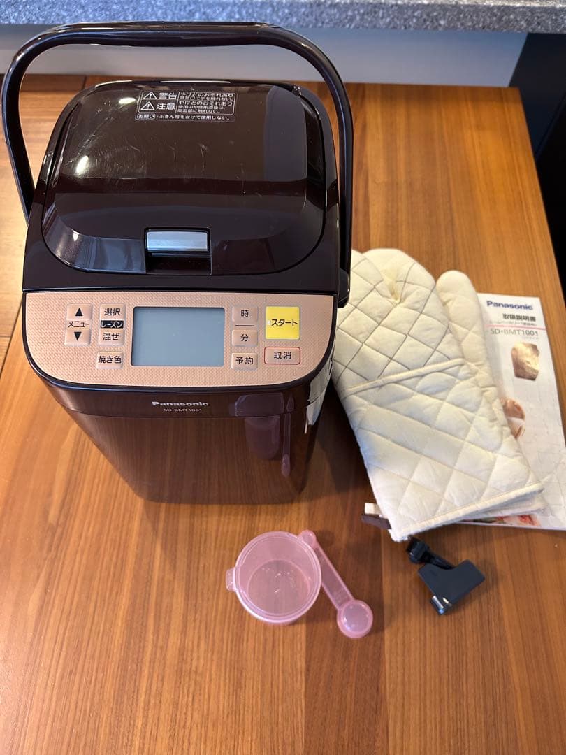 「Panasonic パナソニック SD-BMT1001ホームベーカリー 」