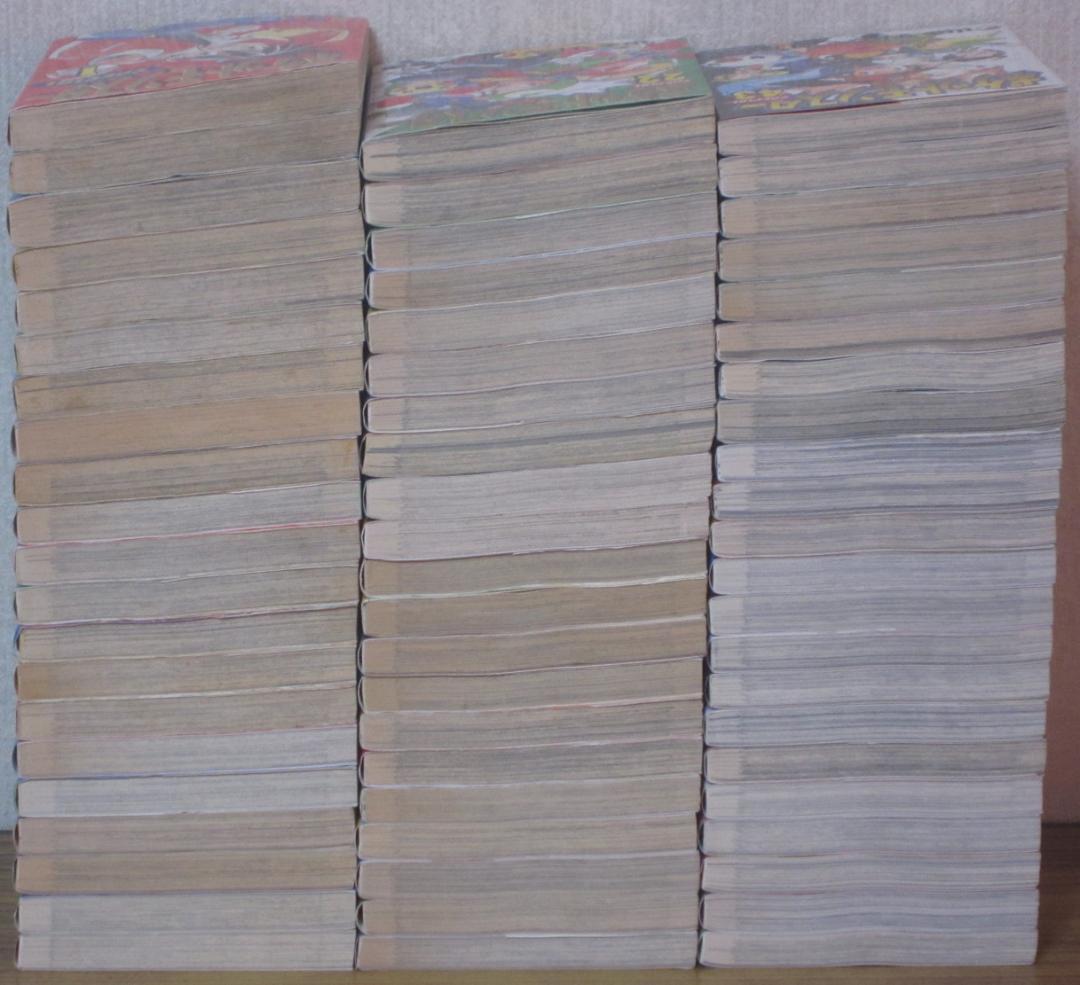 【コミック】ポケットモンスター スペシャル 1～64巻 山本サトシ 日下秀憲