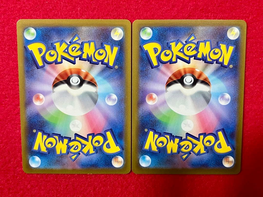 リザードンVSTAR SAR ミュウツーVSTAR SAR 2枚セット