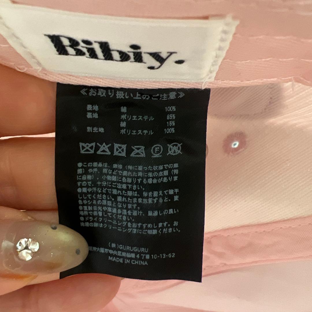 BIBIY コーデュロイ ベースボールキャップ ポップアップ限定ピンク