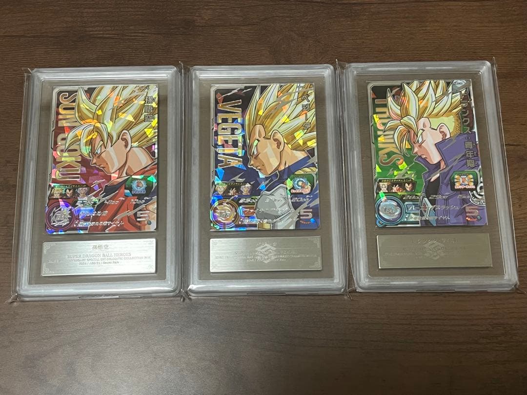 【ARS10・10+】ドラゴンボール abs-24 abs-27 abs-30