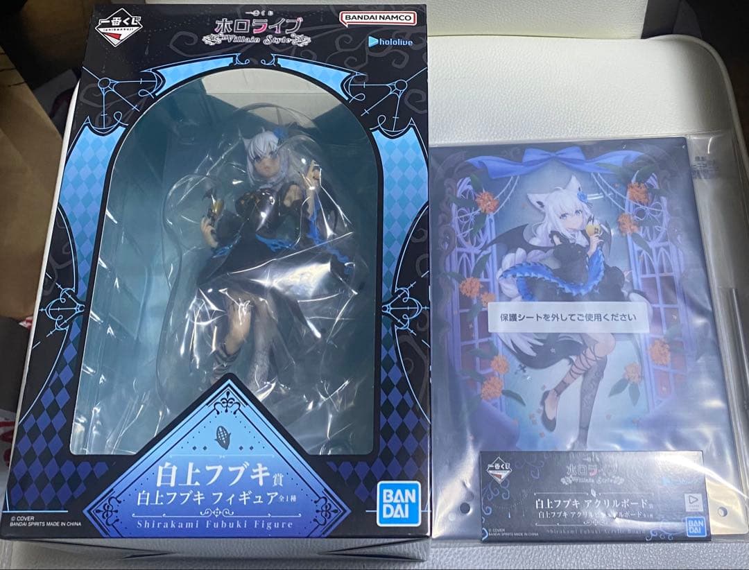 一番くじ　ホロライブ　白上フブキ賞　白上フブキ フィギュア　アクリルボード賞付き