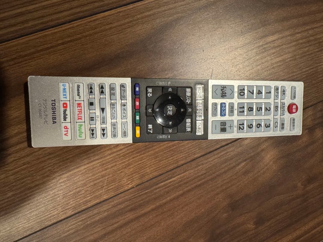 【りおたろ】東芝 4K レグザ 液晶テレビ 49Z730X